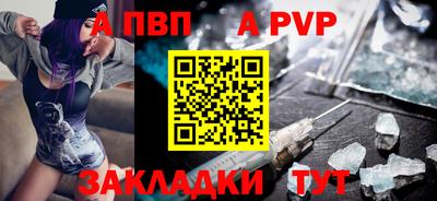 mdma Уссурийск