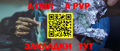 mdma Уссурийск