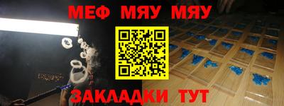 круглые Усть-Джегута