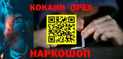 круглые Усть-Джегута