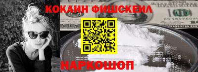 mdma Уссурийск