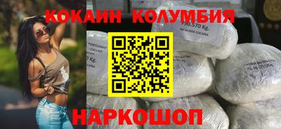 круглые Усть-Джегута