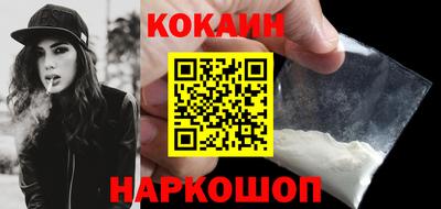 mdma Уссурийск