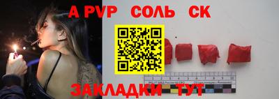 круглые Усть-Джегута