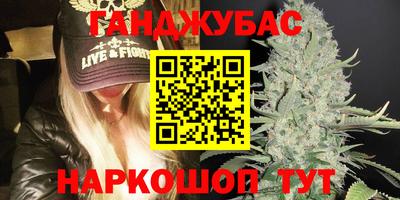 круглые Усть-Джегута