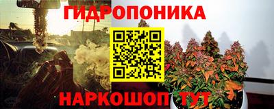 круглые Усть-Джегута
