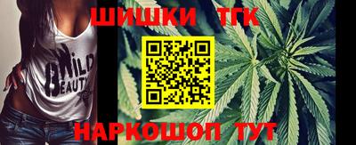 mdma Уссурийск