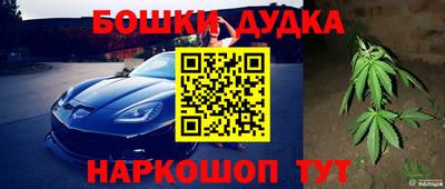 круглые Усть-Джегута
