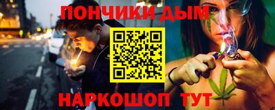 мескалин Усть-Илимск