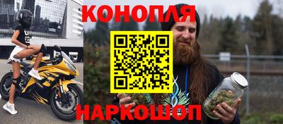 круглые Усть-Джегута