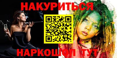 круглые Усть-Джегута