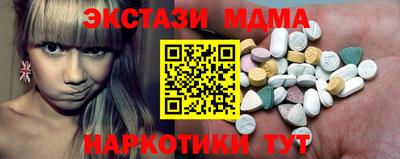 круглые Усть-Джегута