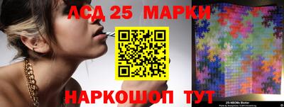 круглые Усть-Джегута