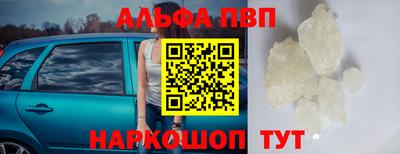 mdma Уссурийск