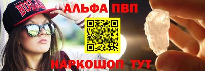 mdma Уссурийск