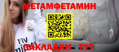 круглые Усть-Джегута