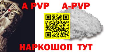 mdma Уссурийск