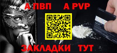 круглые Усть-Джегута