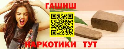 mdma Уссурийск