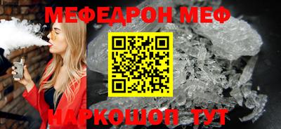 круглые Усть-Джегута