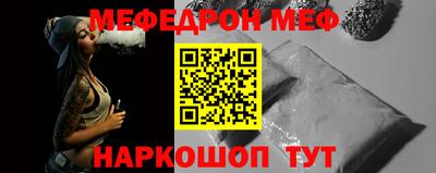 круглые Усть-Джегута