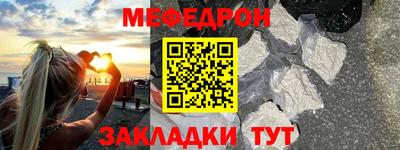 круглые Усть-Джегута